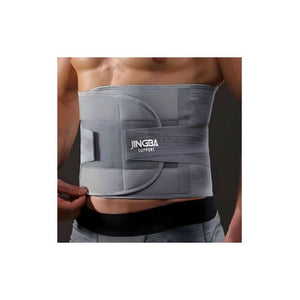 Ryggstöd / Ländryggsbälte – ergonomiskt stöd och komfort för ryggen