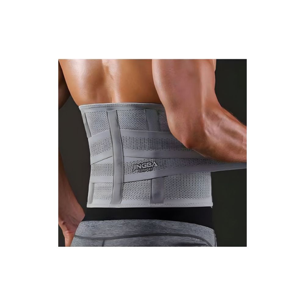 Ryggstöd / Ländryggsbälte – ergonomiskt stöd och komfort för ryggen